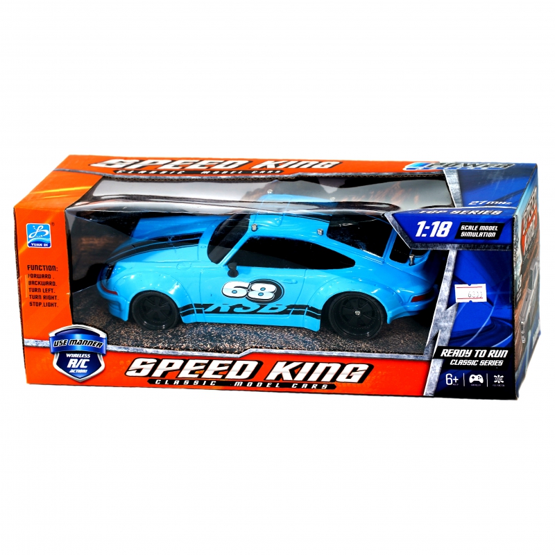 Խաղ Ավտո Հեռակառավարման վահանակով YD898-MJ1948 AH-5210/1 2